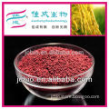 Pastry colorant 100% natural red yeast rice( Color Value:1000-4000)